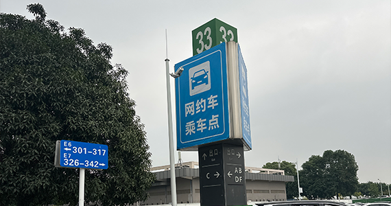 域名注册网站：互联网身份的关键